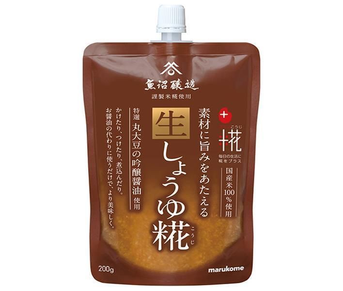 マルコメ プラス糀 新生しょうゆ糀 200g×32袋入× 2ケース ｜ しょうゆこうじ 生タイプ まるこめ