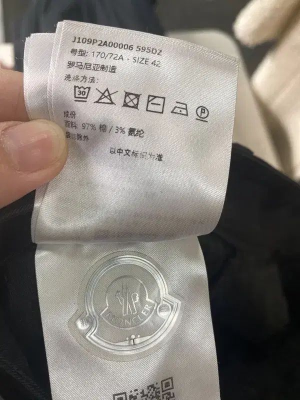 スパン糸