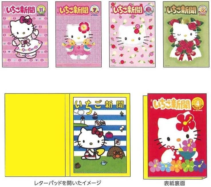 レア♡サンリオ♡キティ Vivitix 30周年 レターパッド 2004年 レア♡サンリオ♡キティ Vivitix 30周年 レターパッド 2004年