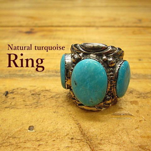 ターコイズリング ターコイズ三連 Silver925 メール便不可 指輪/ネイティブ/インディアン/幅広/ごつめ 3連ターコイズリングスリーピングビューティーターコイズ