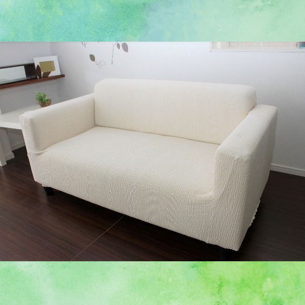 フィット ソファーカバー 幅140〜200cm用 3人掛け用 アイボリー 肘付き用 洗える 綿混素材 トリコ リビング ダイニング