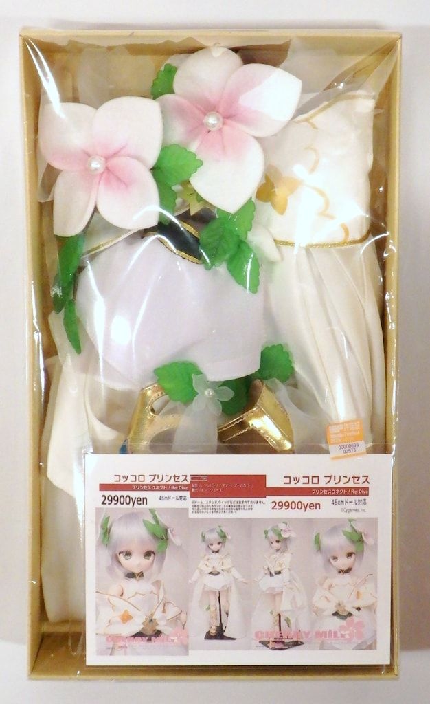 CHERRY MILK 45cmドール対応 プリンセスコネクト!Re Dive コッコロ プリンセス
