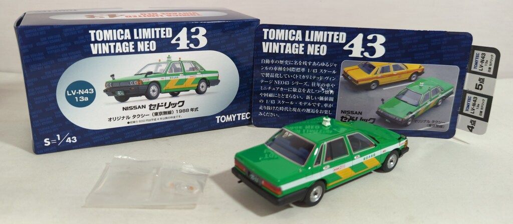 TOMICA LIMITED VINTAGE NEO ニッサン セドリック TOMYTEC TOMICA LIMITED VINTAGE NEO 日産セドリック タクシー