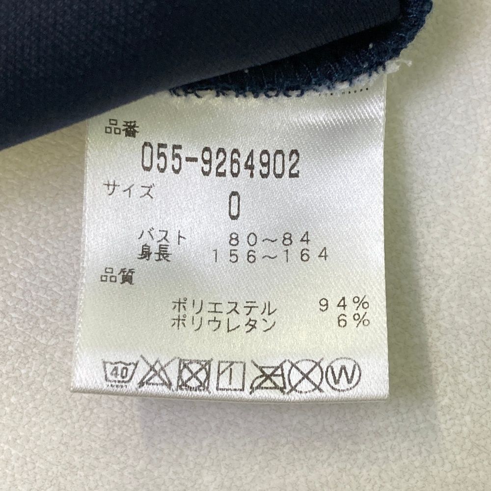 サイズ：0 PEARLY GATES パーリーゲイツ  ウール ニットパーカー ニコちゃん  ネイビー系 [240101427698] ゴルフウェア レディース ストスト サイズ：0 PEARLY GATES パーリーゲイツ ウール ニットパーカー