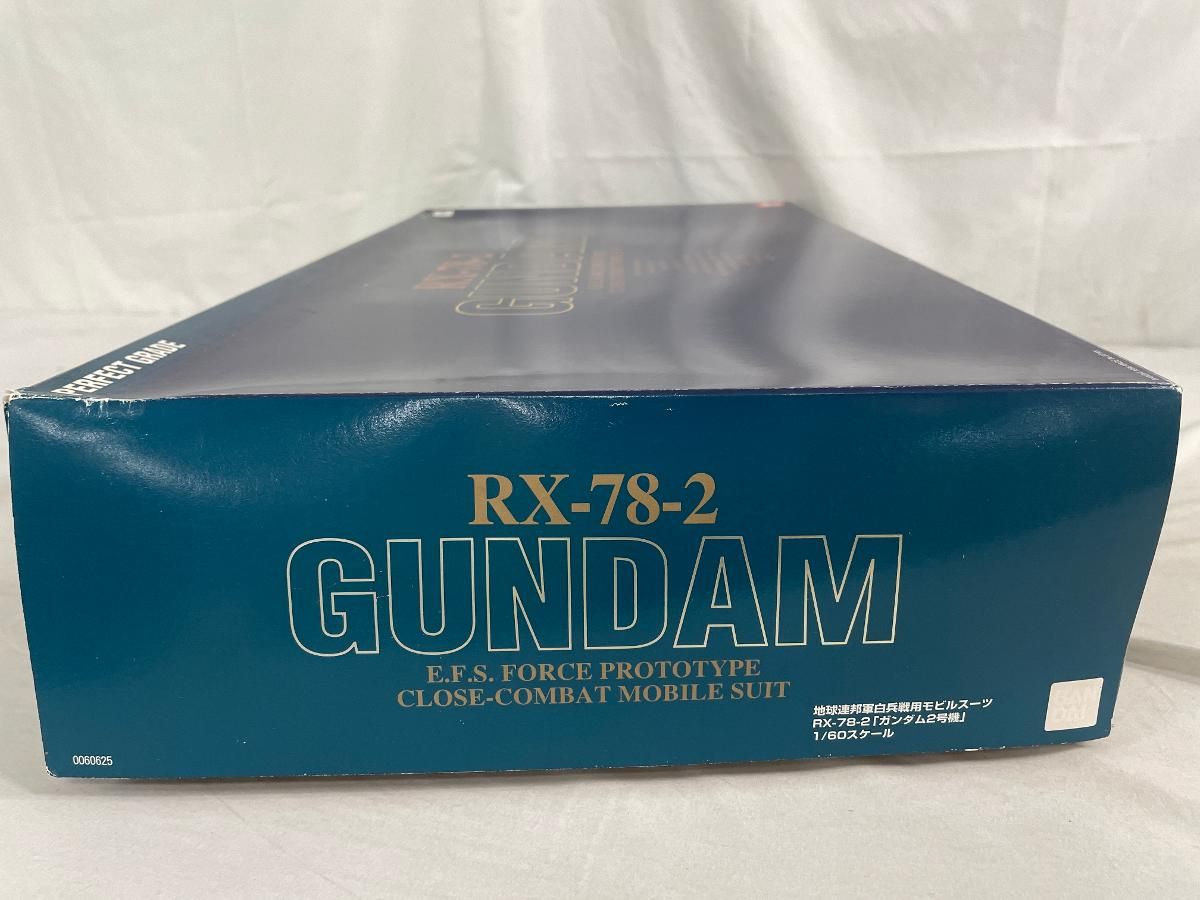 RX-78-2