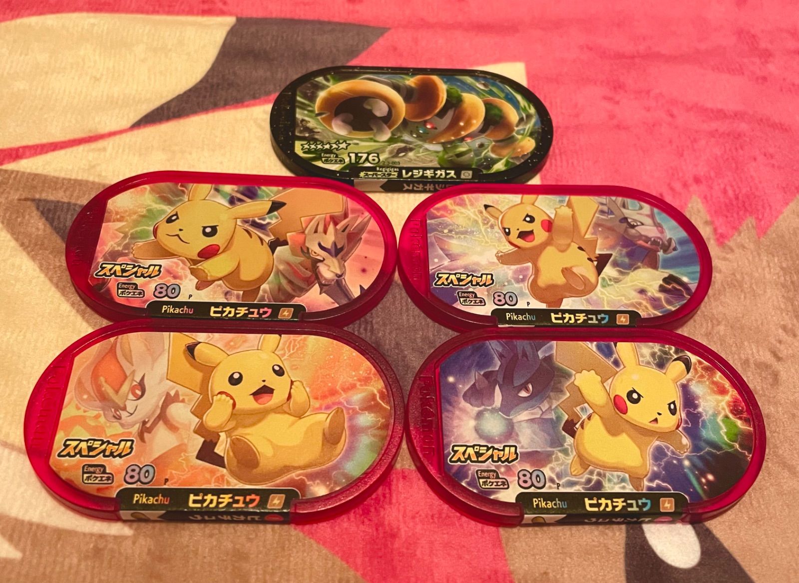 メルカリshops ポケモン メザスタ スペシャル マクドナルド マック コンプ