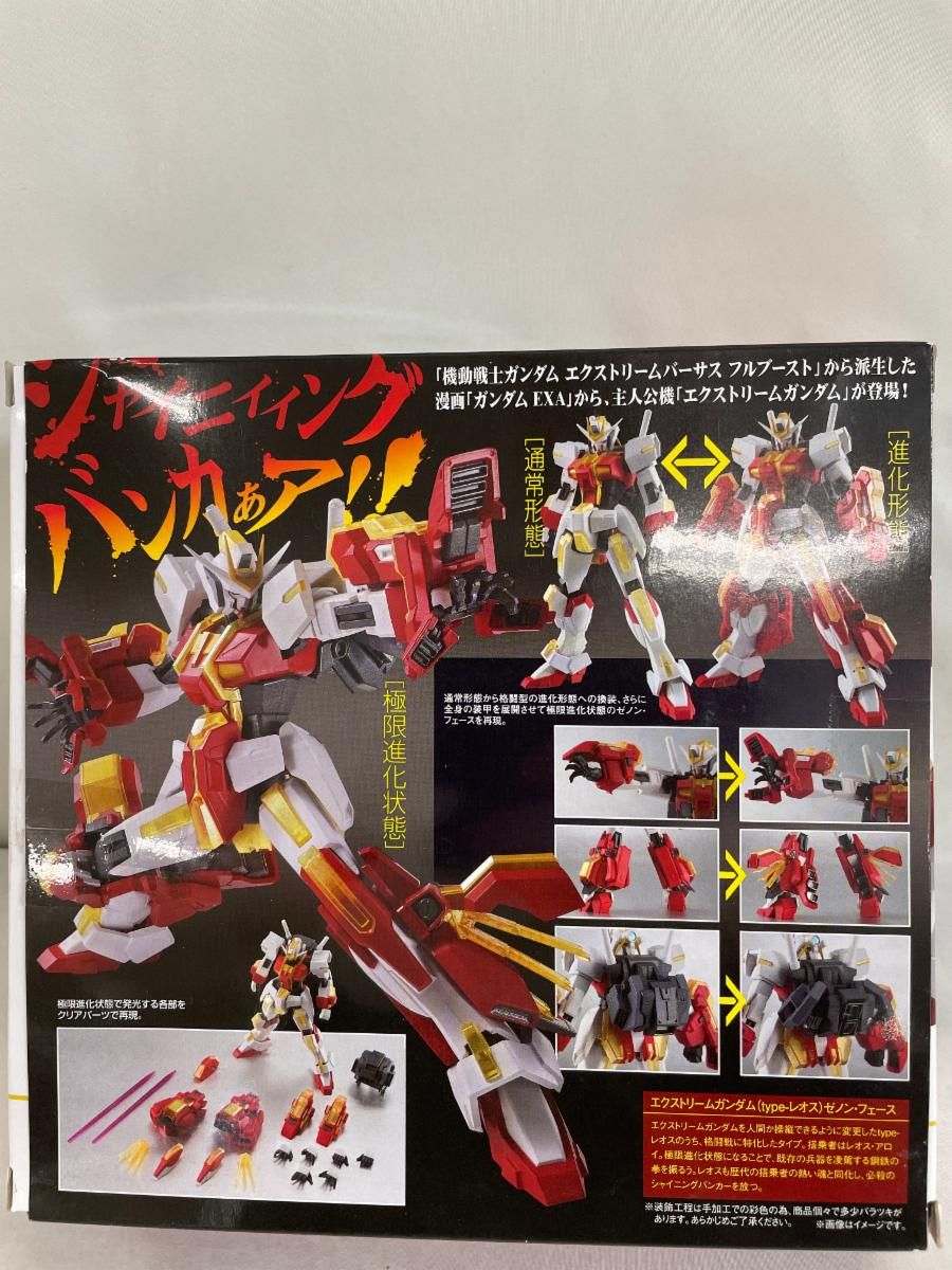 ROBOT魂 〈SIDE MS〉エクストリームガンダム（type-レオス
