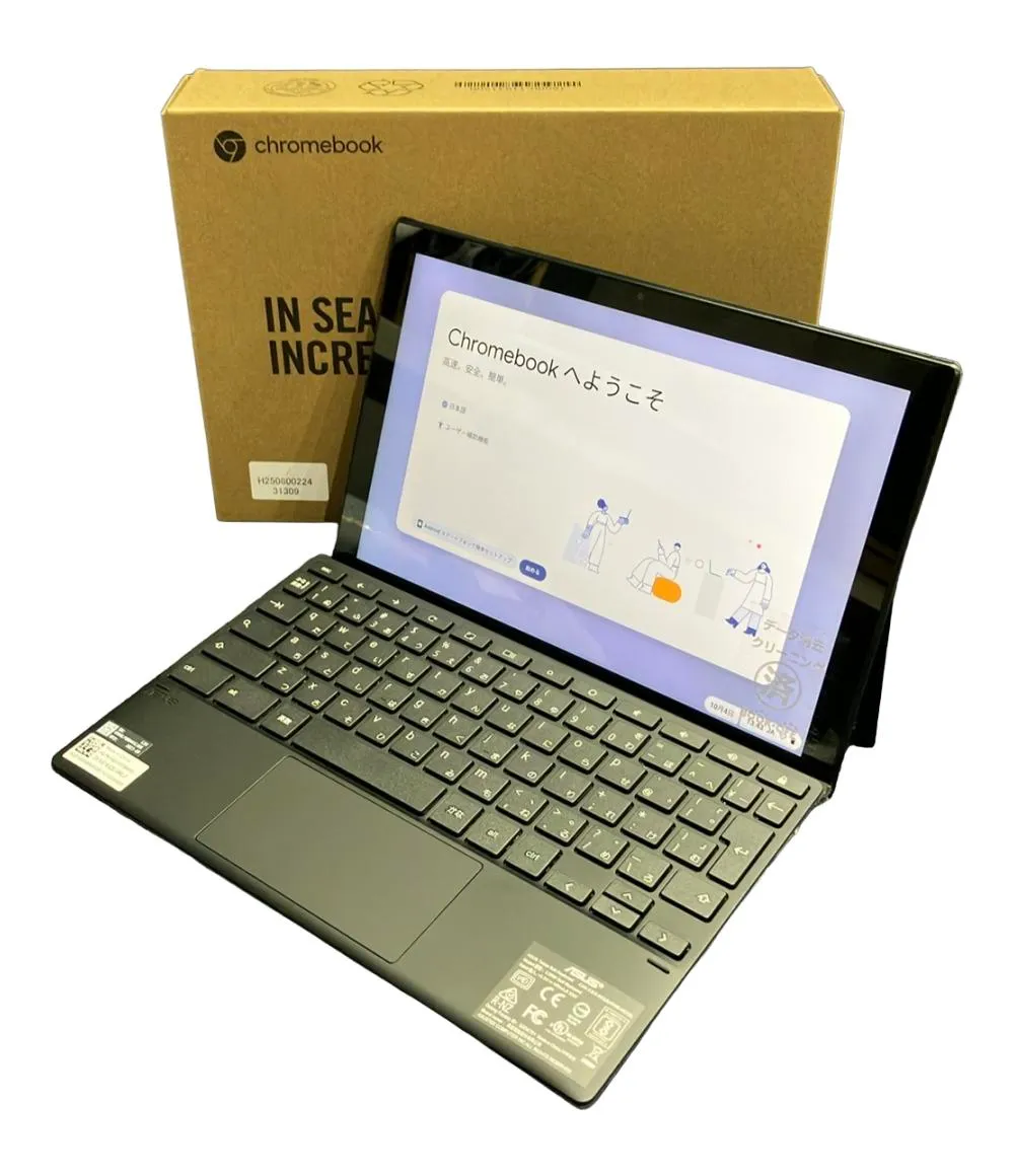 2026年最新】cm3000dva-ht0019の人気アイテム - メルカリ