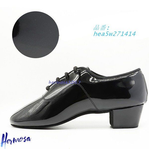 VIP価格★【バレエシューズ】ダンス社交ダンス メンズ モダン。 ジャズダンスラテン 各種ダンス エナメル フェルトソール 通気 柔らか  hea5w271414 保育園 スリッポン