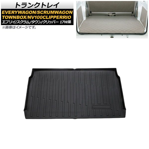 蔵出し　フライマテリアル＆道具一式42点＋ダイワアルトモアリールケース付 蔵出し フライマテリアル＆道具一式42点＋ダイワアルトモアリールケース付