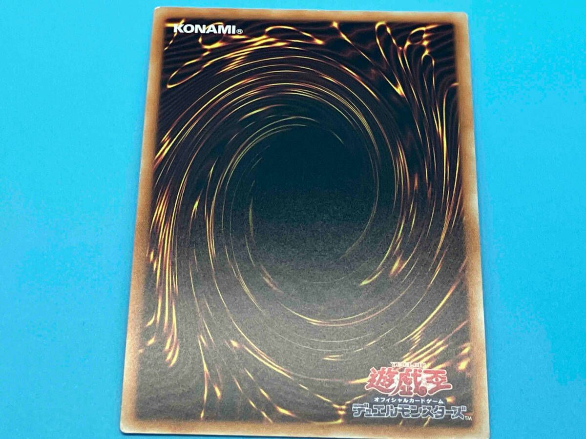 ★早い者勝ち★遊戯王【20thSE ブラック・マジシャン・ガール】DMMD ☆早い者勝ち☆遊戯王【20thSE ブラック・マジシャン・ガール