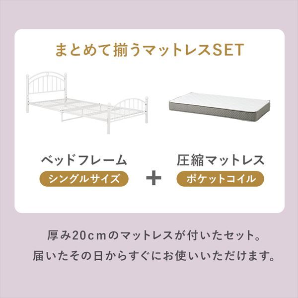 マットレス hagiwara