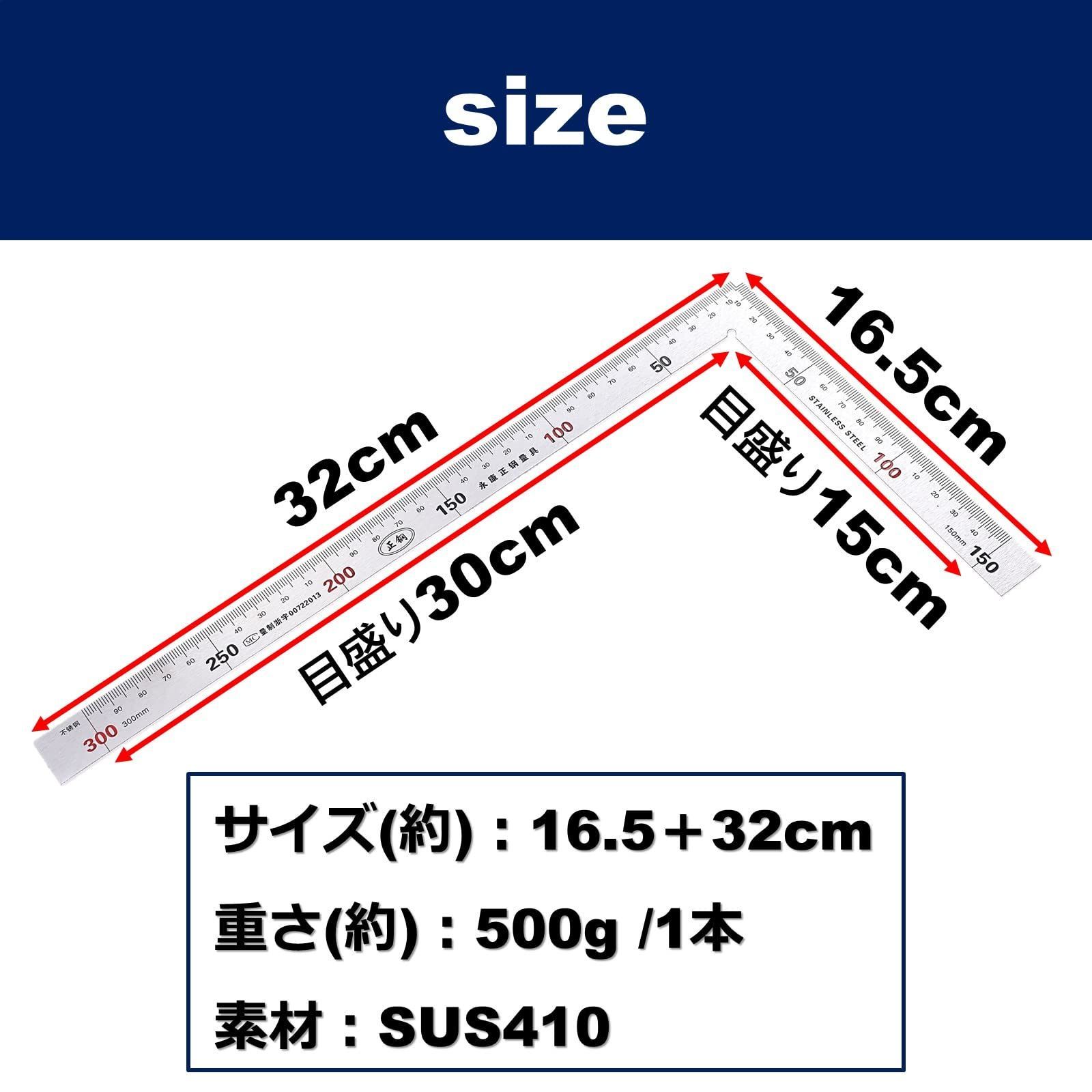 シルバー 1本