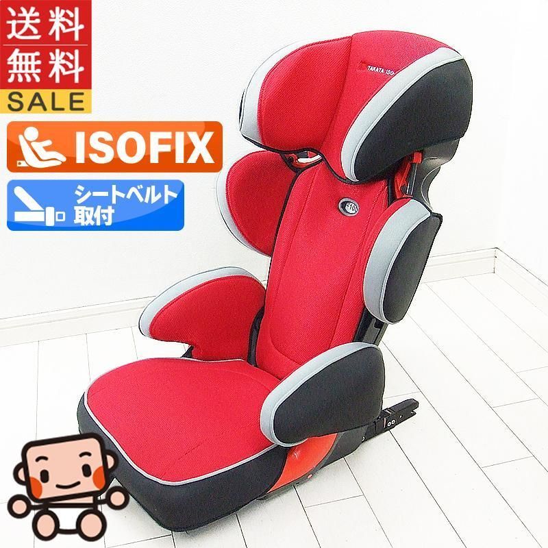 TAKATA ジュニアシート isofix タカタ ブラック - 移動用品