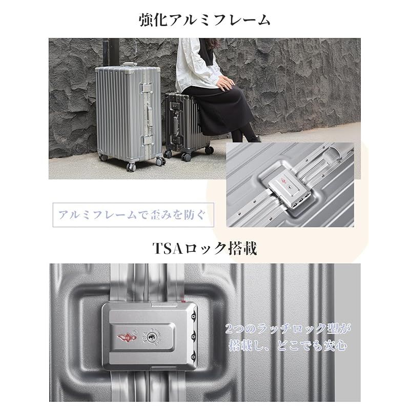 タビトラ スーツケース キャリーケース アルミフレーム 機内持込み TSAロック ダブルキャスター YKKファスナー 大容量 軽量 大型 耐 タビトラ スーツケース キャリーケース アルミフレーム 機内持込み TSA