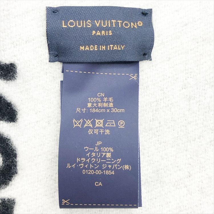 【専用です‼️】Louis Vuitton 黒 ウール マフラー フリンジ付き 0067012-1.jpg