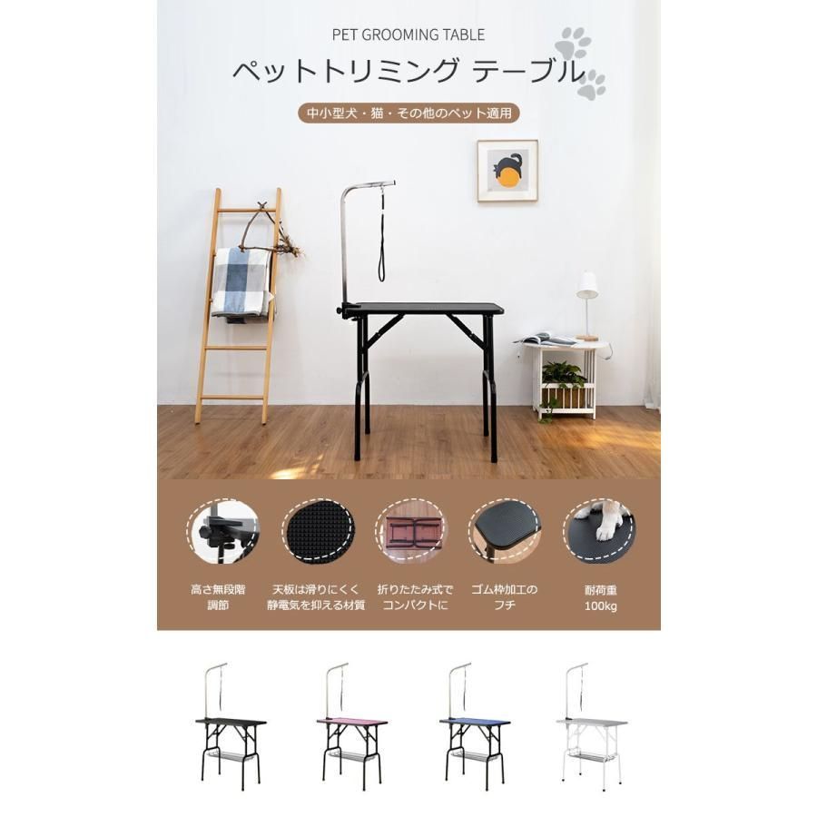 犬用 猫用