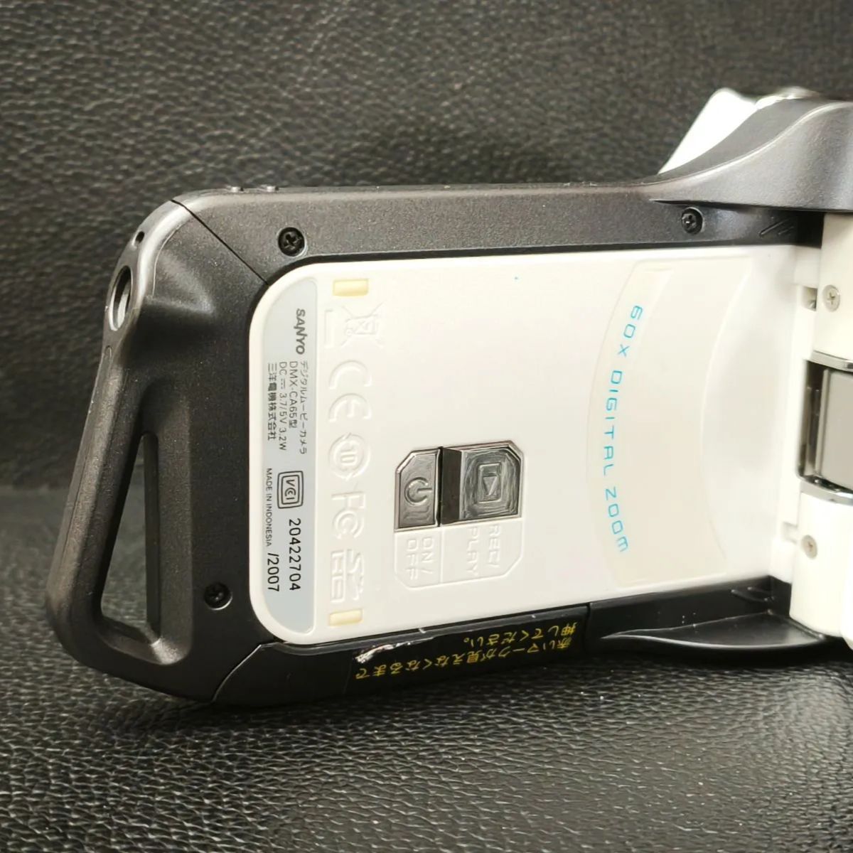 完動品】SANYO 防水デジタルムービーカメラ Xacti (ザクティ) DMX-CA8