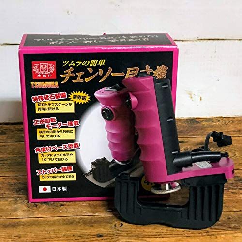 手足の骨膜反射療法 手穴点圧の秘訣 【公式通販】