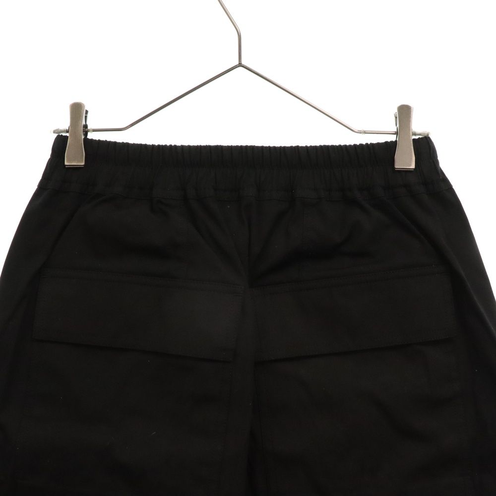 Rick Owens (リックオウエンス) 20SS TECUATL BAUHAUS PODS テクアトル