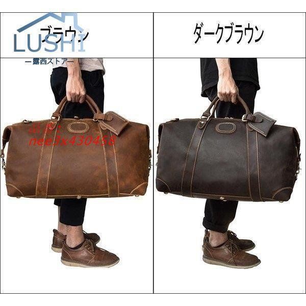 旅行鞄 手提げバッグ