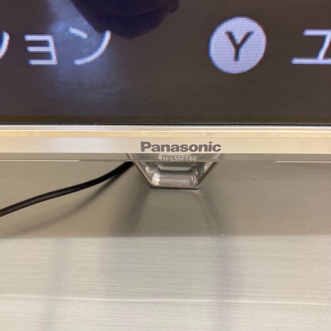 Panasonic ビエラ 55インチ TH-L55DT60 G953 パナソニック 55V型 液晶