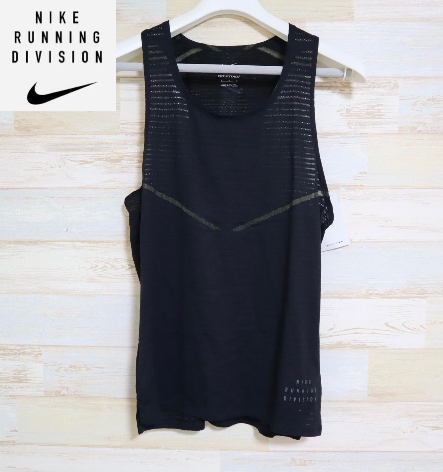 NIKE RUNNING DIVISION ナイキ ランディビジョン タンクトップ