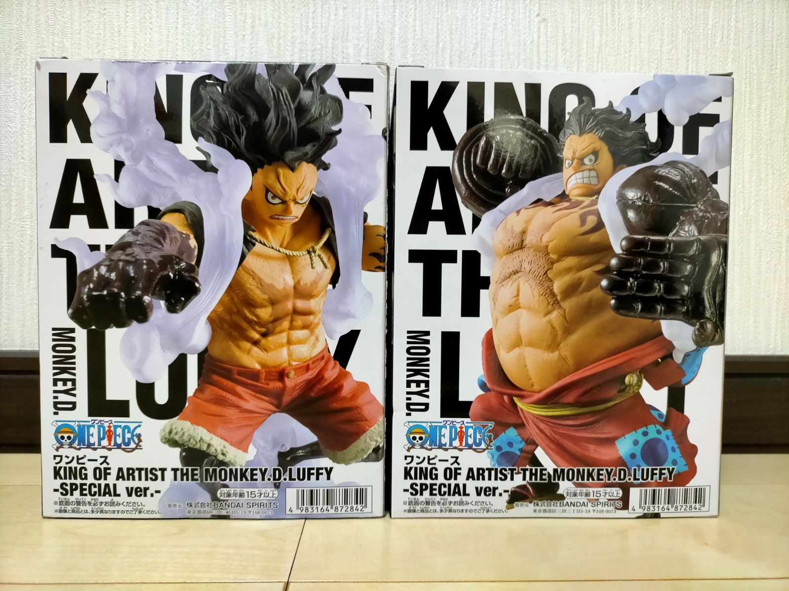 ワンピース ルフィ フィギュア ギア4 KING OF ARTIST SPECIAL COLOR