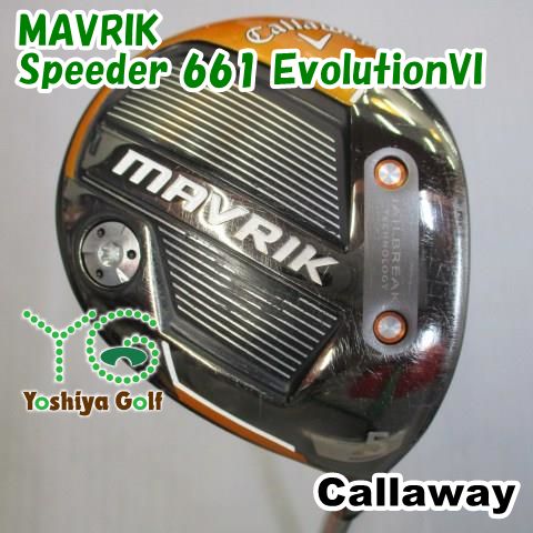 フェアウェイウッド キャロウェイ MAVRIK/Speeder 661 EvolutionVI/X