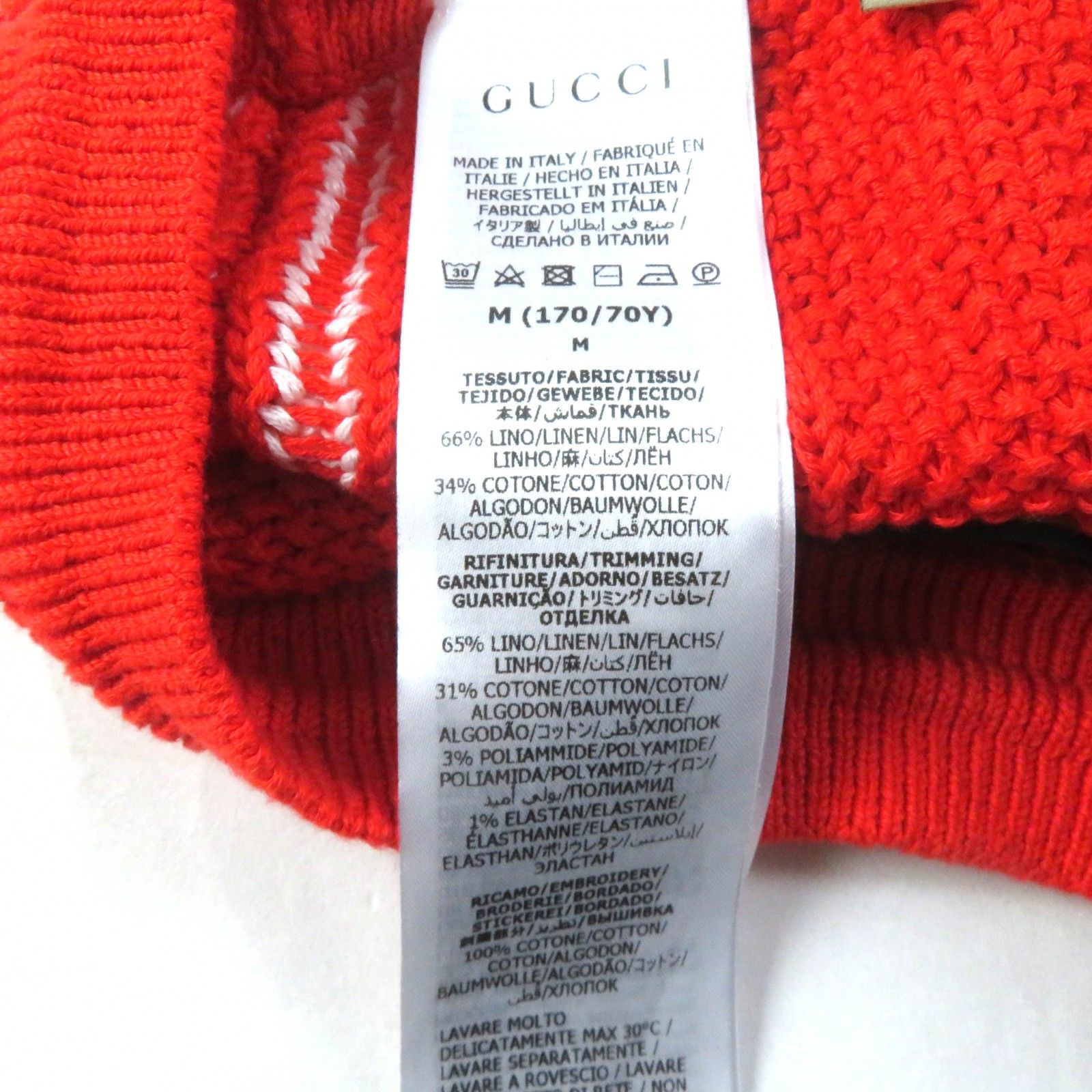 未使用品☆GUCCI グッチ adidas アディダス 22AW 693835 リネン  