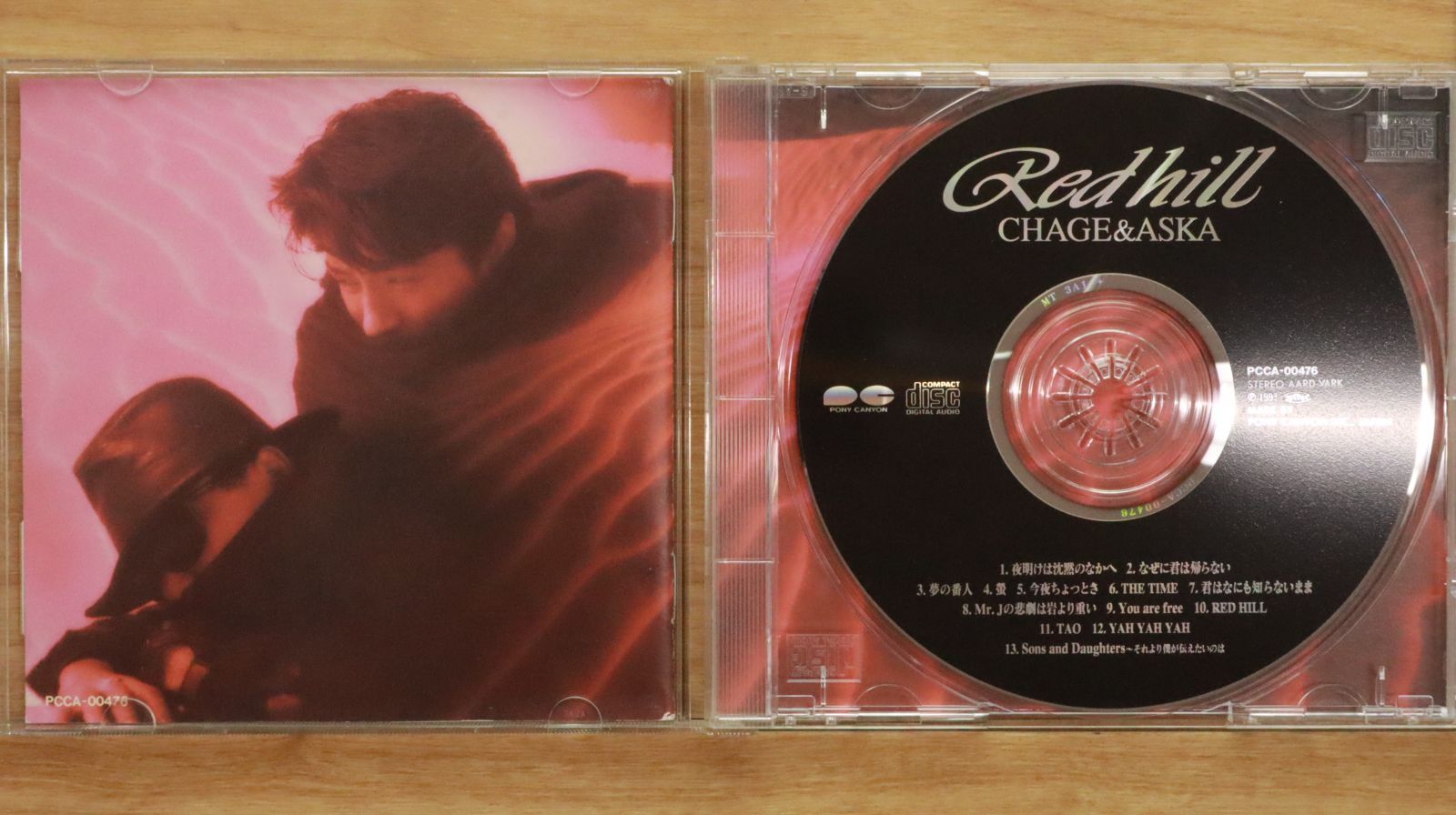 【レア☆】CHAGE&ASKA 関連CD 43枚セット 国内盤CD☆チャゲ&飛鳥/CHAGE and ASKA□ RED HILL 【PCCA00476