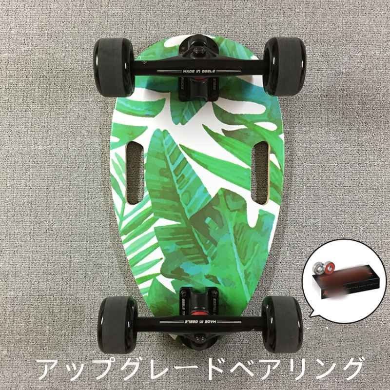 一応未開封 スカルスケーツ ボード 76×25×1cm スケボーカナダ製 BLANK（ブランク） ベストセラー スケボー ブランクデッキ