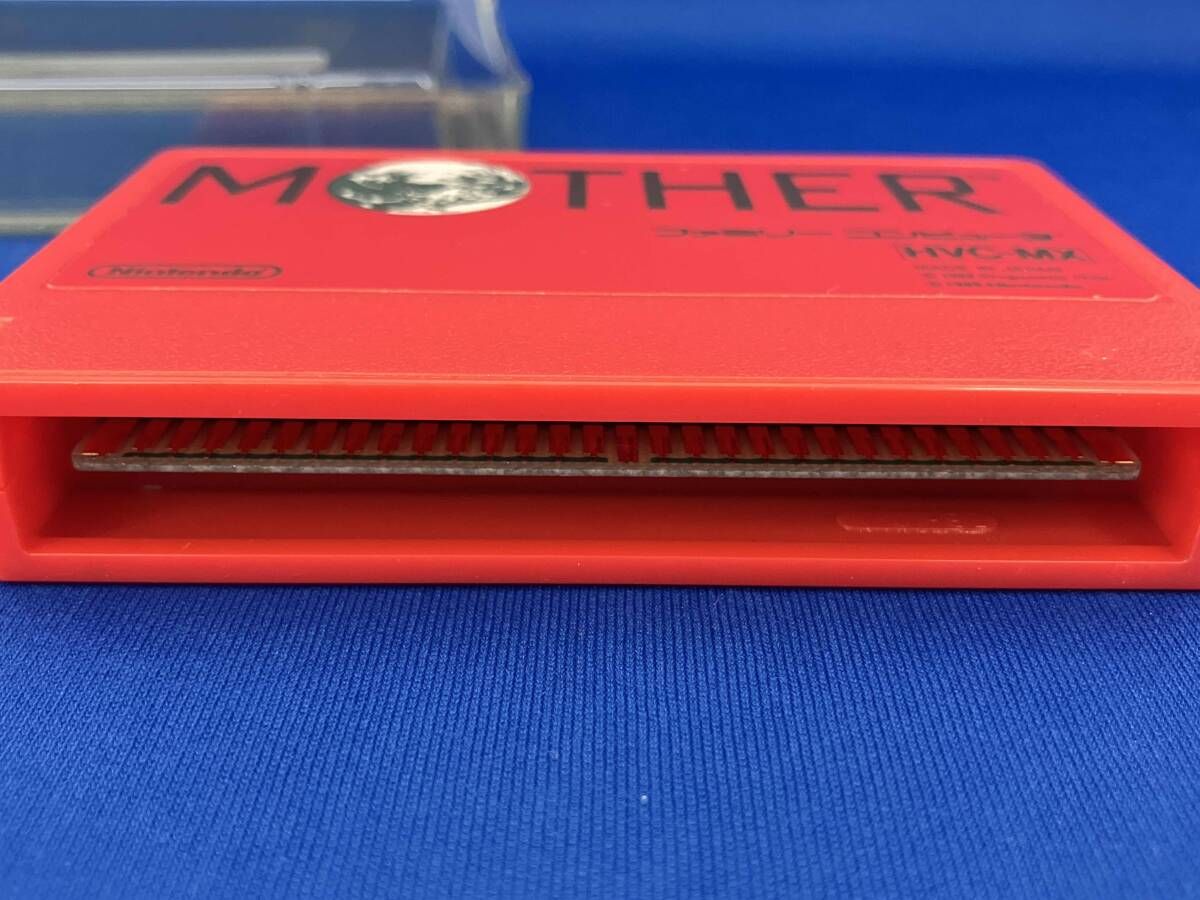 未開封　全自動かんたんワープロ　リ　メール　TOMY 未開封 全自動かんたんワープロ リ メール TOMY - メルカリ