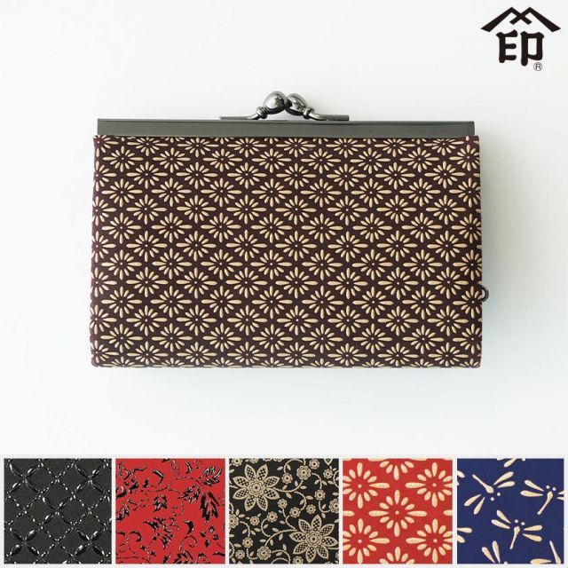 LIBERTY 花柄ハンガー付き収納ポーチ チャコット ロールケース 4連