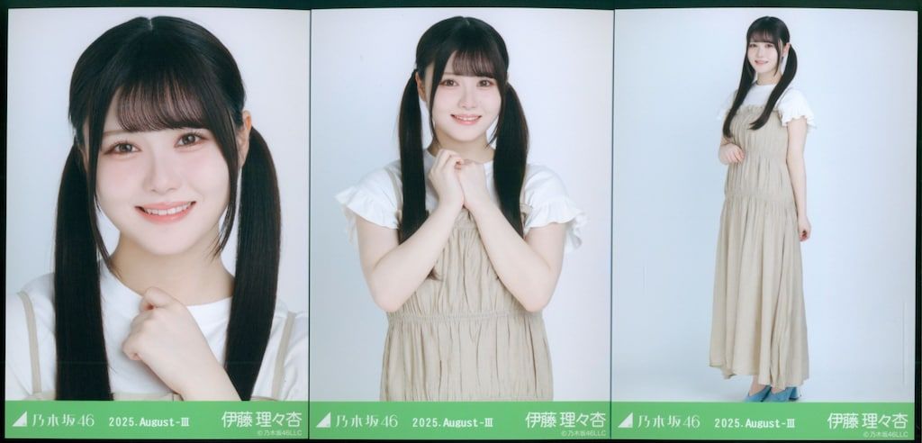 乃木坂46 会場限定生写真 伊藤理々杏 2025.August-III