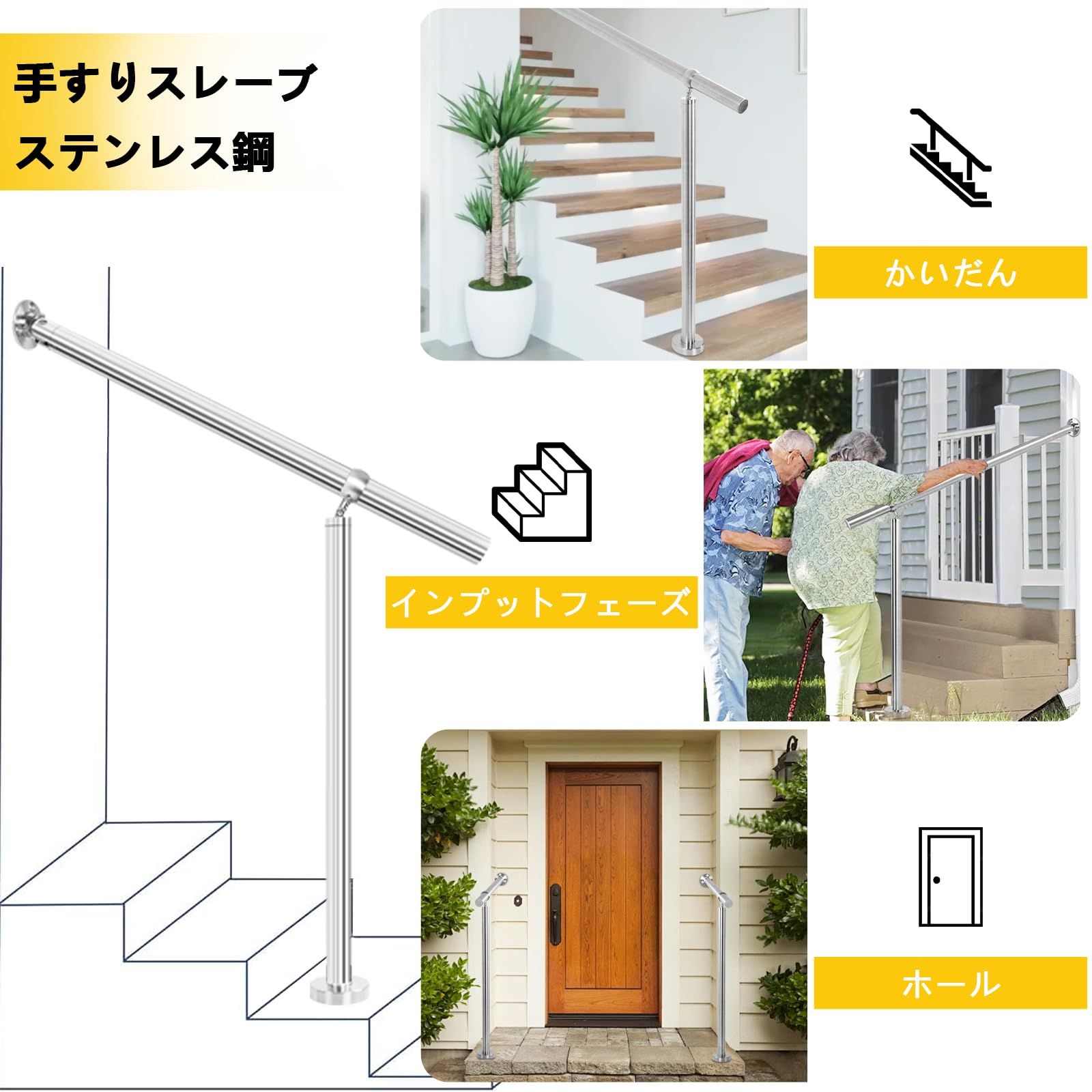 滑らかなつや消し表面
