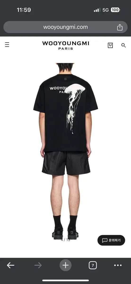 【雷市場（ポンジャン）商品韓国直送】WOOYOUNGMI(ウーヨンミ) 24ss 輝度 クラゲ 50