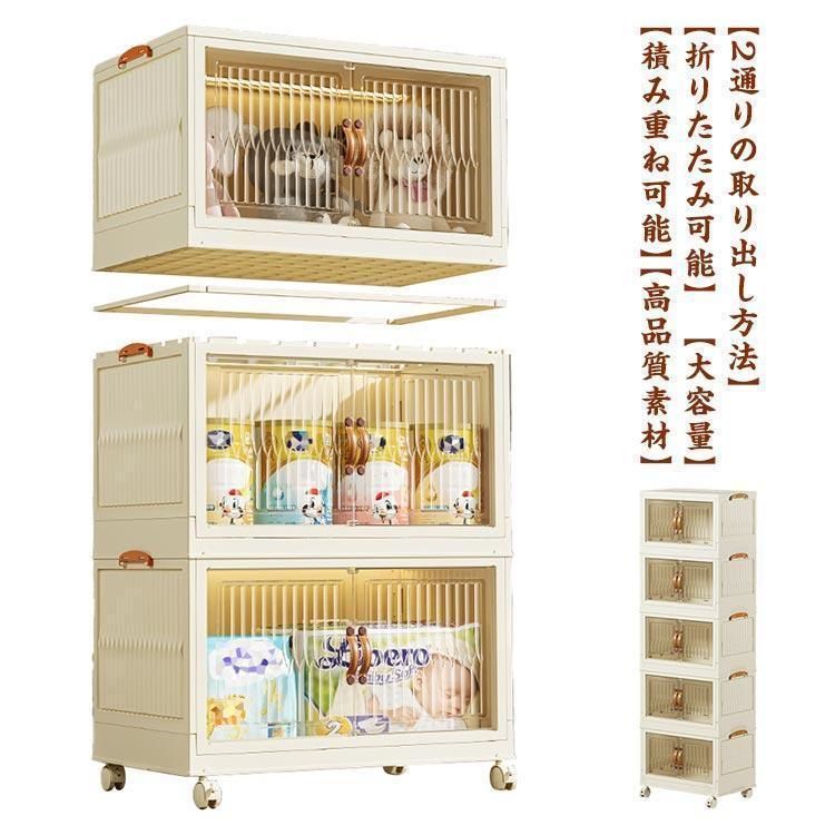 フタ付き