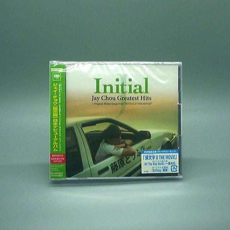 Initial J(イニシャル・ジェイ)～Jay Chou Greatest … Jay Chou