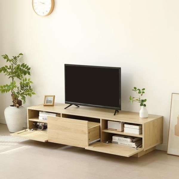 テレビラック リビングボード