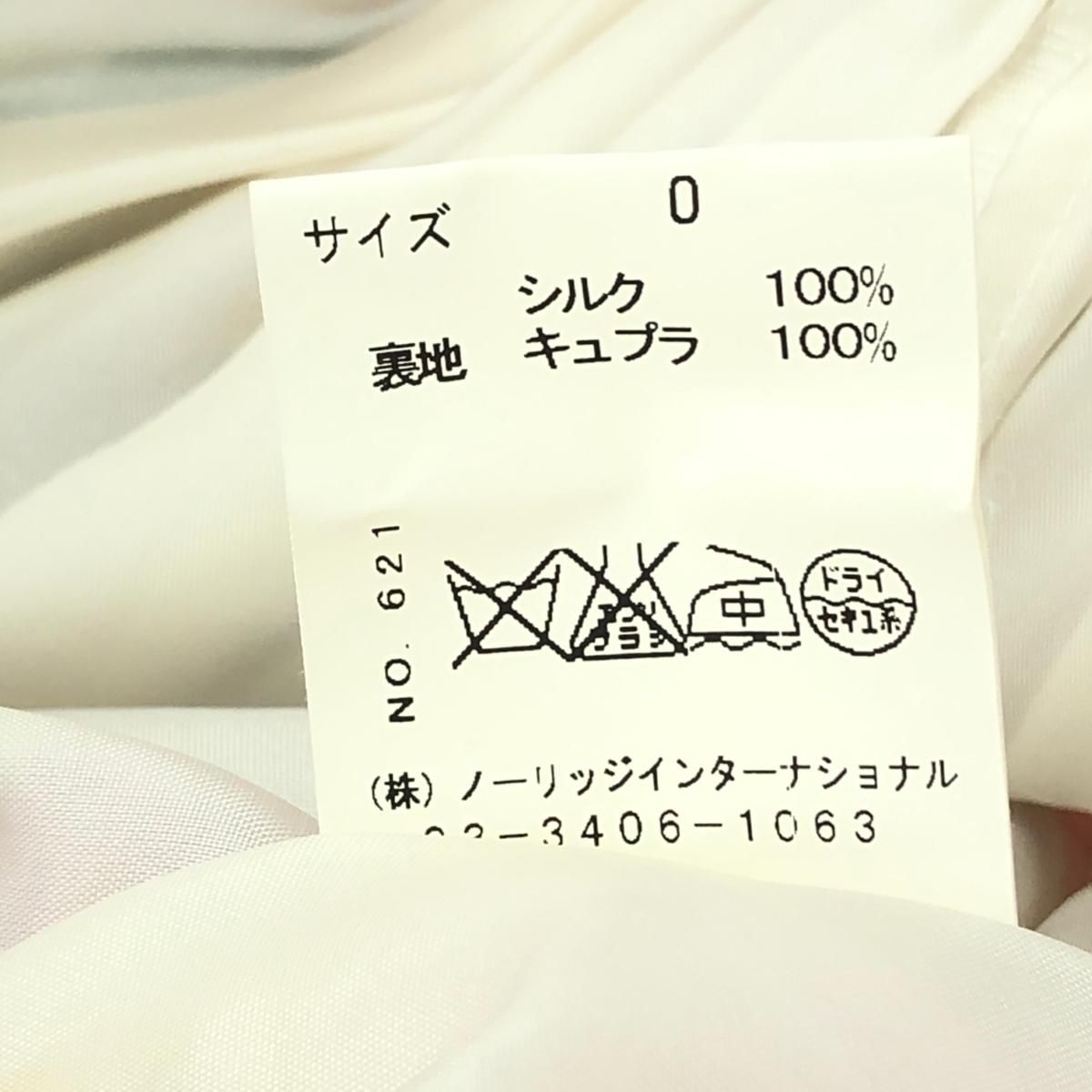 美品 KEITA MARUYAMA ケイタマルヤマ 花柄シルク フレアスカート
