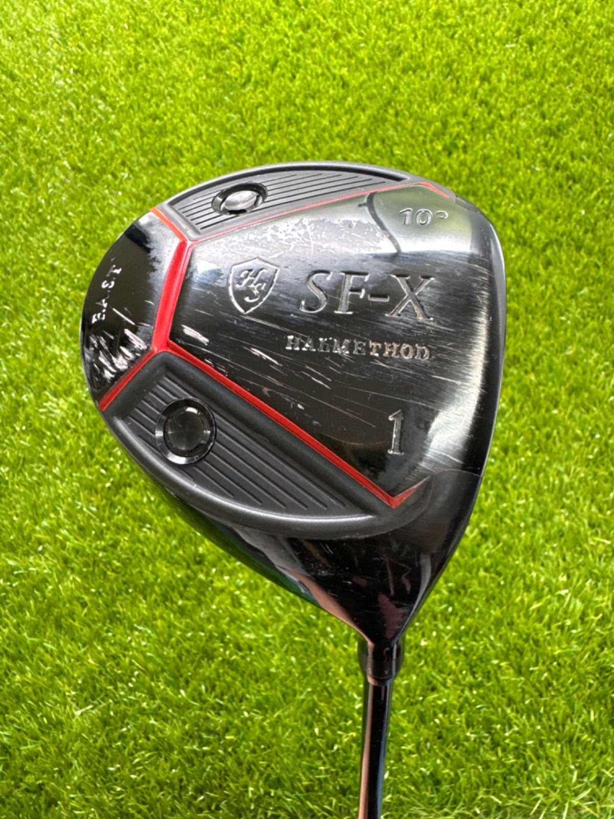 井上真改大鑑 刀剣春秋新聞社 昭和53年