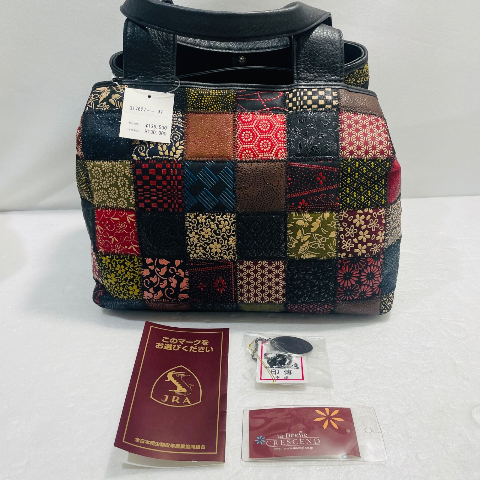 印伝 印傳 本漆 鹿革 マルチパッチワーク ハンドバッグ JRA - メルカリ