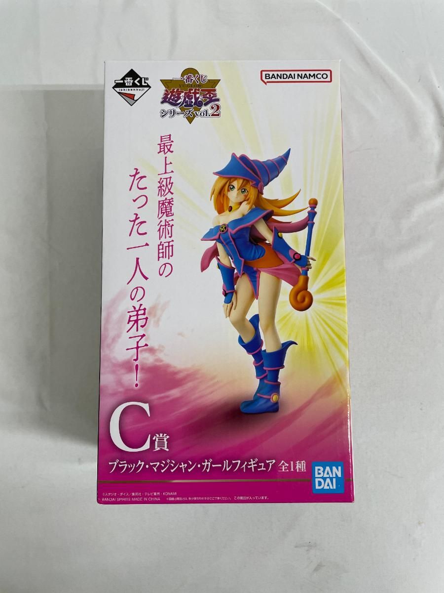 ブラック・マジシャン・ガール 「一番くじ 遊戯王シリーズ(遊戯王) vol.2」 C賞 フィギュア