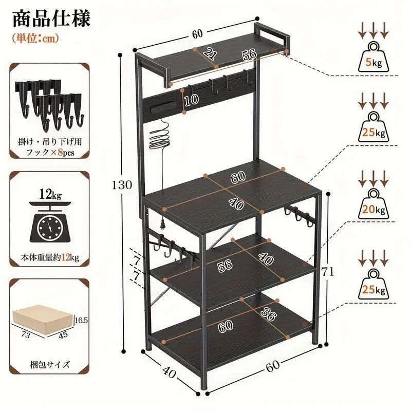 - 耐久性のある鉄製でパウダーコーティング仕上げ