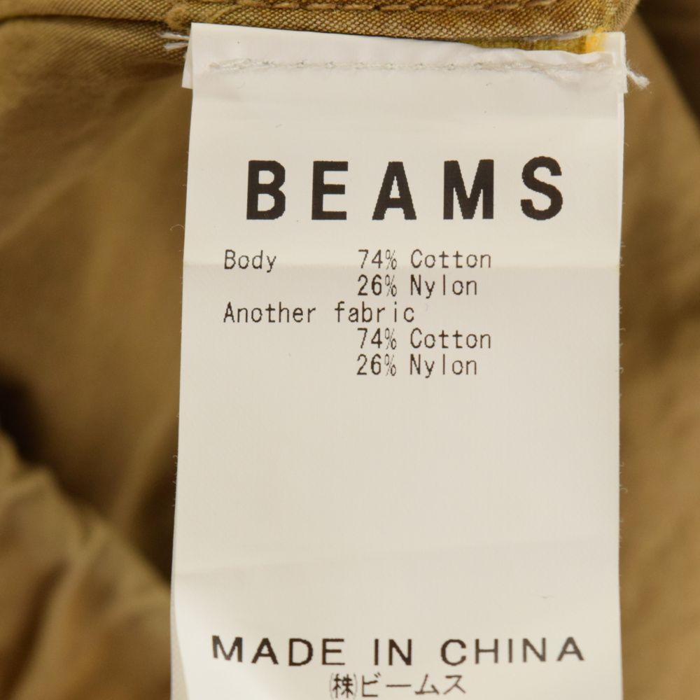 SSZ BEAMS (エスエスジービームス) PGWI MAKOTO JKT 22S-SK002