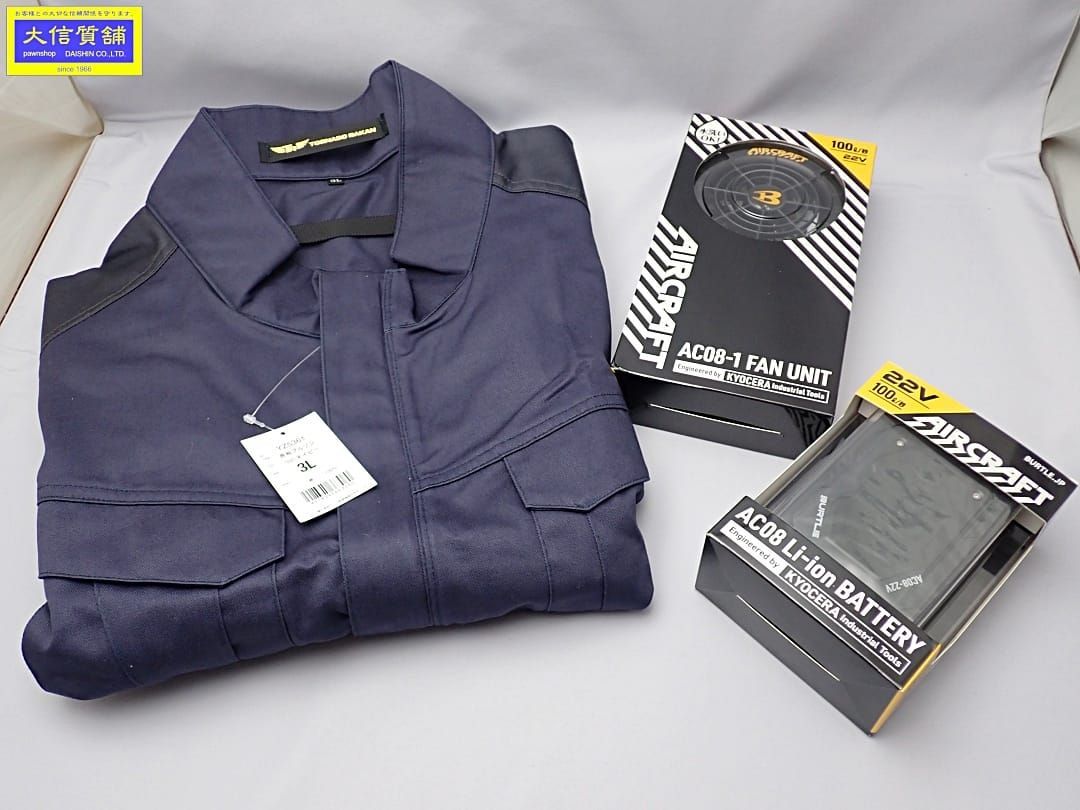 空調服 バートル 2023ファン 2024バッテリーセット 【中古】 空調服