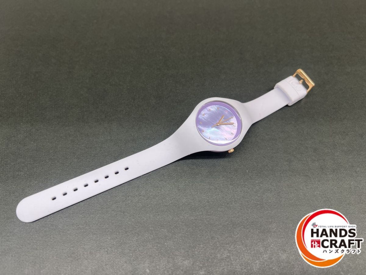 ICE-WATCH 腕時計 中古 234 グランブルーファンタジーコラボ 数量限定商品【中古】