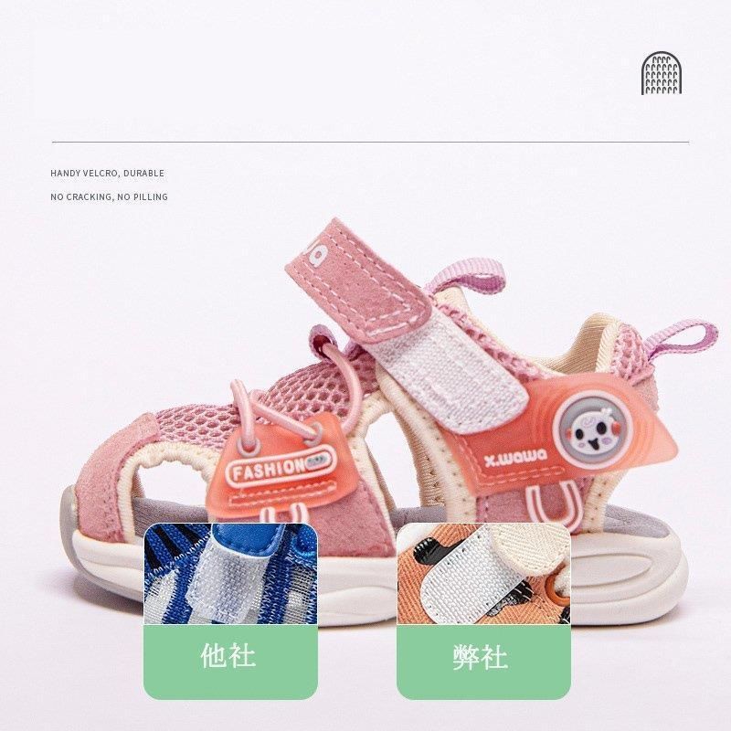 練習靴 おしゃれ