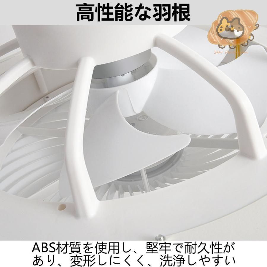 調光調色 おしゃれ